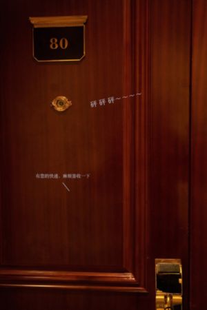 wwwcom成人_720在线观看高清