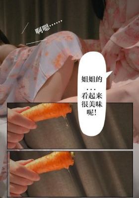 大象视频软件怎么下载_BD英语在线观看完整版